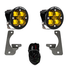 Jeep JK Squadron-R SAE Fog Pocket Light Kit (Amber) Display of Included parts 
